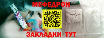 скорость Пугачёв