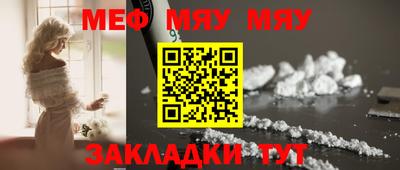 MDMA Пыть-Ях