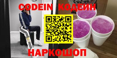 меф VHQ Пушкино