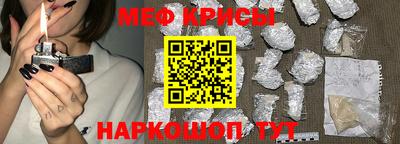 скорость Пугачёв