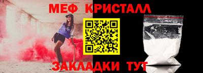 скорость Пугачёв