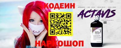 скорость Пугачёв