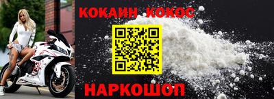 MDMA Пыть-Ях