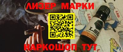 MDMA Пыть-Ях