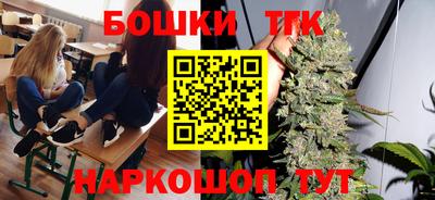 MDMA Пыть-Ях