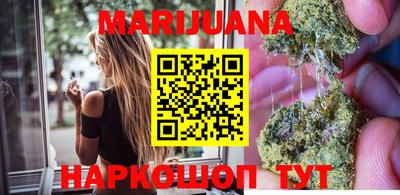 MDMA Пыть-Ях