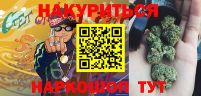 скорость Пугачёв