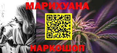 MDMA Пыть-Ях