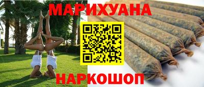 MDMA Пыть-Ях