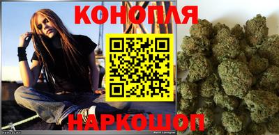 меф VHQ Пушкино