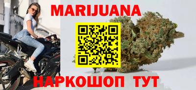 MDMA Пыть-Ях