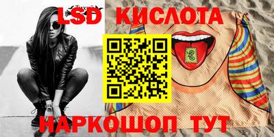 меф VHQ Пушкино