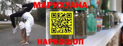 меф VHQ Пушкино