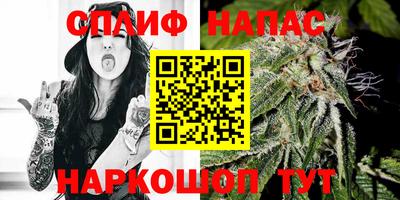 меф VHQ Пушкино