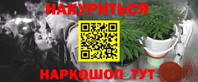 меф VHQ Пушкино