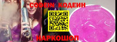 меф VHQ Пушкино