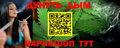 MDMA Пыть-Ях