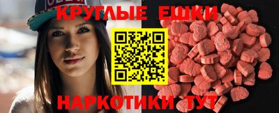 скорость Пугачёв