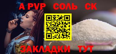 MDMA Пыть-Ях