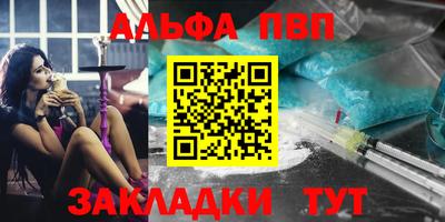 скорость Пугачёв