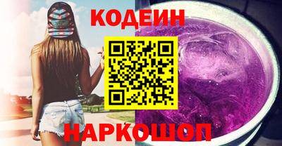 скорость Пугачёв