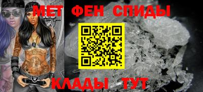 скорость Пугачёв