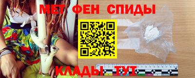 скорость Пугачёв