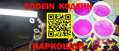 MDMA Пыть-Ях