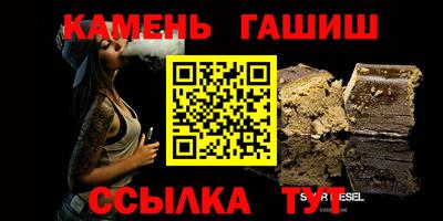 MDMA Пыть-Ях