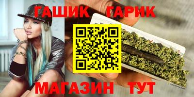 скорость Пугачёв