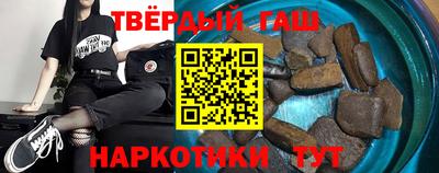 MDMA Пыть-Ях