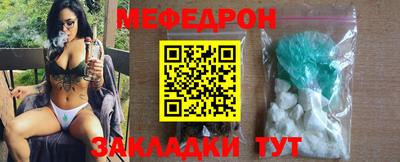 скорость Пугачёв