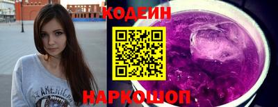 меф VHQ Пушкино