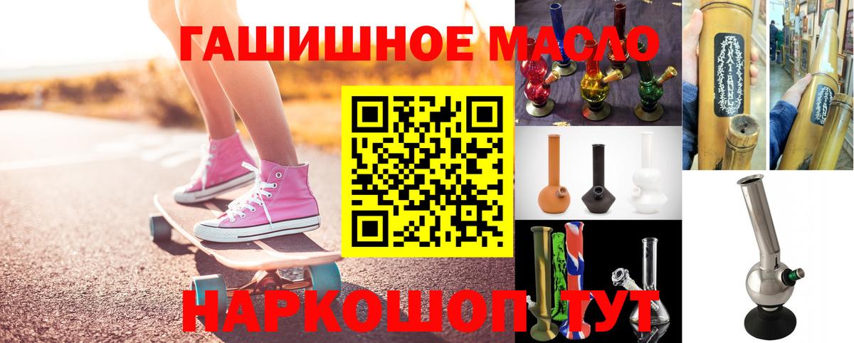 A PVP Самара